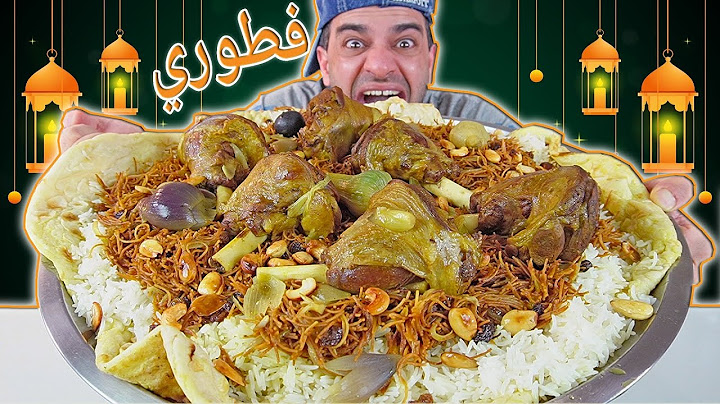 تحدي الدليمية العراقية بوزن ٦ كيلو من الهبيط العراقي بأفخاذ الخروف - فطوري اول يوم رمضان المبارك !