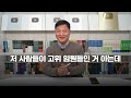 현대차 생산직 채용 발표‥´정년보장´ 공직사회까지 술렁 (2023.02.22/뉴스데스크/MBC)