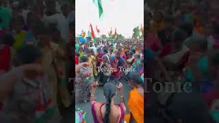 See Election Campaign Of Chevella MP Candidate G.Ranjith Reddy #Shorts #voteforcongress#telugutonic