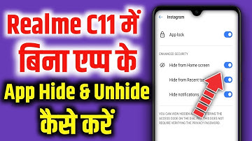 Realme c11 mein app hide kaise karen | How to hide apps in realme c11 | realme mobile app hide