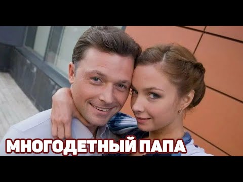 Видео: Съпругата на Иля Носков: снимка