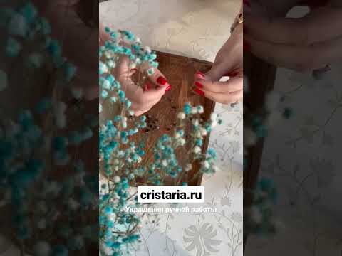 Все украшения можно купить на сайте или в Инстаграм и в телеграм-канале