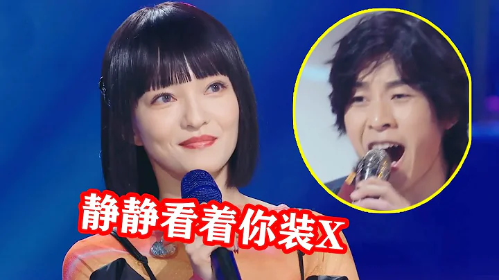 想红想疯了吧！小网红敢diss张韶涵“油腻”？张韶涵：你先用点心 | 音乐fans小琼 - 天天要闻