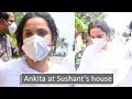 Ankita Lokhande meets Sushant Singh Rajput's family at his residence
