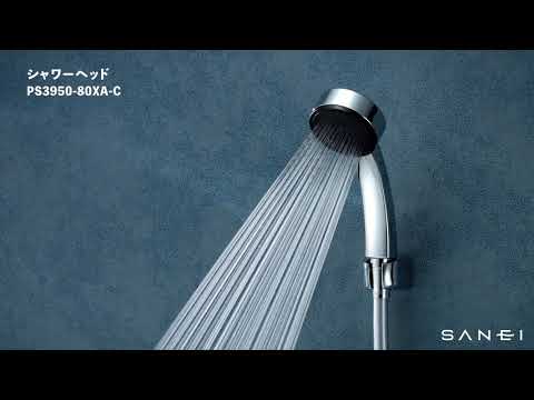 SANEI suin シャワーヘッド　サンエイ SANEI（水栓金具） シャワーヘッド SANEI 三栄水栓 FBシャワー