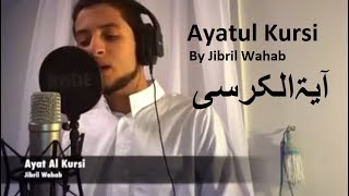Ayatul Kursi Amazing Racitation 41 Times by Jibril Wahab آیت الکرسی