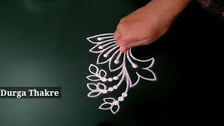 innovative 8 simple rangoli designs easy attractive | daily kolams for beginners | latest muggulu |