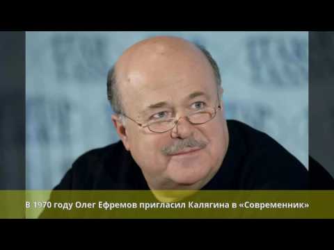 Видео: Александър Калягин: биография и личен живот