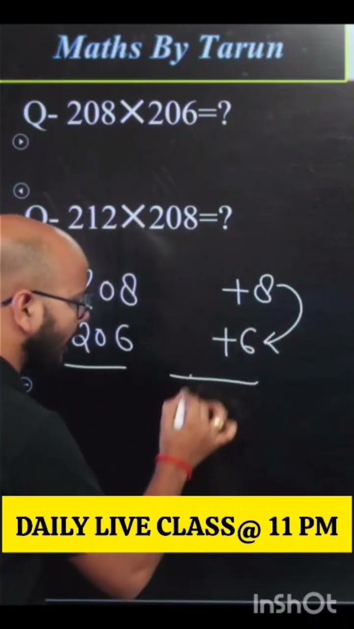 गुणा करने का जादुई तरीका #sscadda247classes #mathstricks #ssccglmaths #ssccgladda247