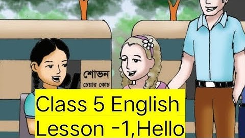 Class 5 English, 2024,Hello, Lesson - 1.