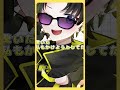 ハッピーシンセサイザ／covered byただちゃん【3周年記念】 #shorts #ハッピーシンセサイザ