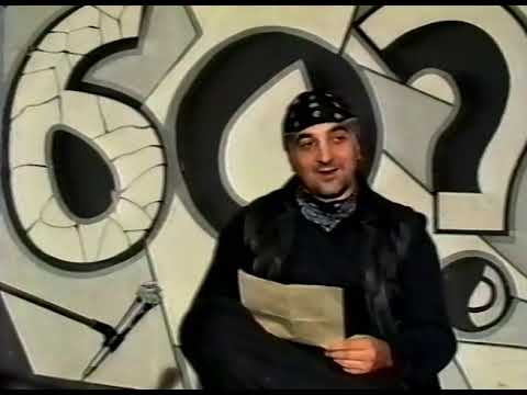 60 კითხვა - დათო ევგენიძე