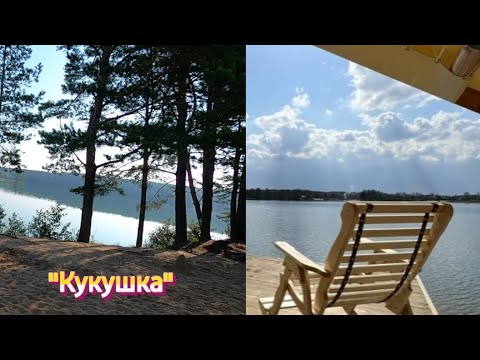 Где отдохнуть летом в Калужской области? Знакомьтесь, база отдыха 