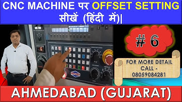 Offset in CNC Machine| #6 |Offset Setting in CNC Machine|How to take Offset in CNC Turning Machine|