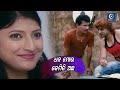      sambit odia movie scene  odiaone