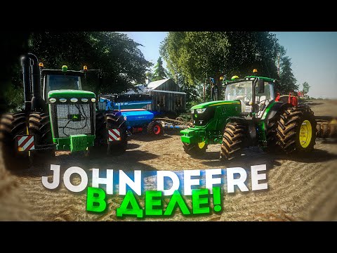 Видео: ТАКОЙ ПОСЕВНОЙ Я НЕ ПОМНЮ! ЗАРУБЕЖНАЯ КАРТА- ЧАСТЬ ПЯТАЯ! FARMING SIMULATOR-19