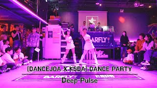 [DANCEJOA x KSDA] 20th DANCE PARTYㅣDeep Pulse