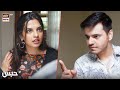 Watch Zoya Ki Chori Pakri Gayi #Habs Online In Hd