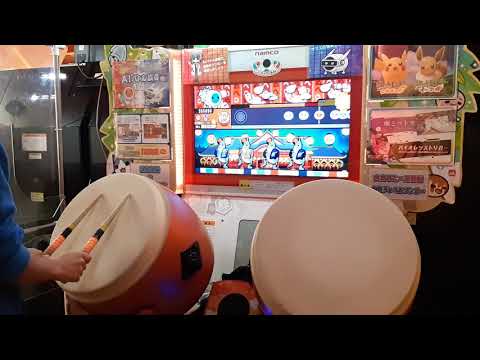 太鼓の達人【グリーンver】シンクロニシティ全良