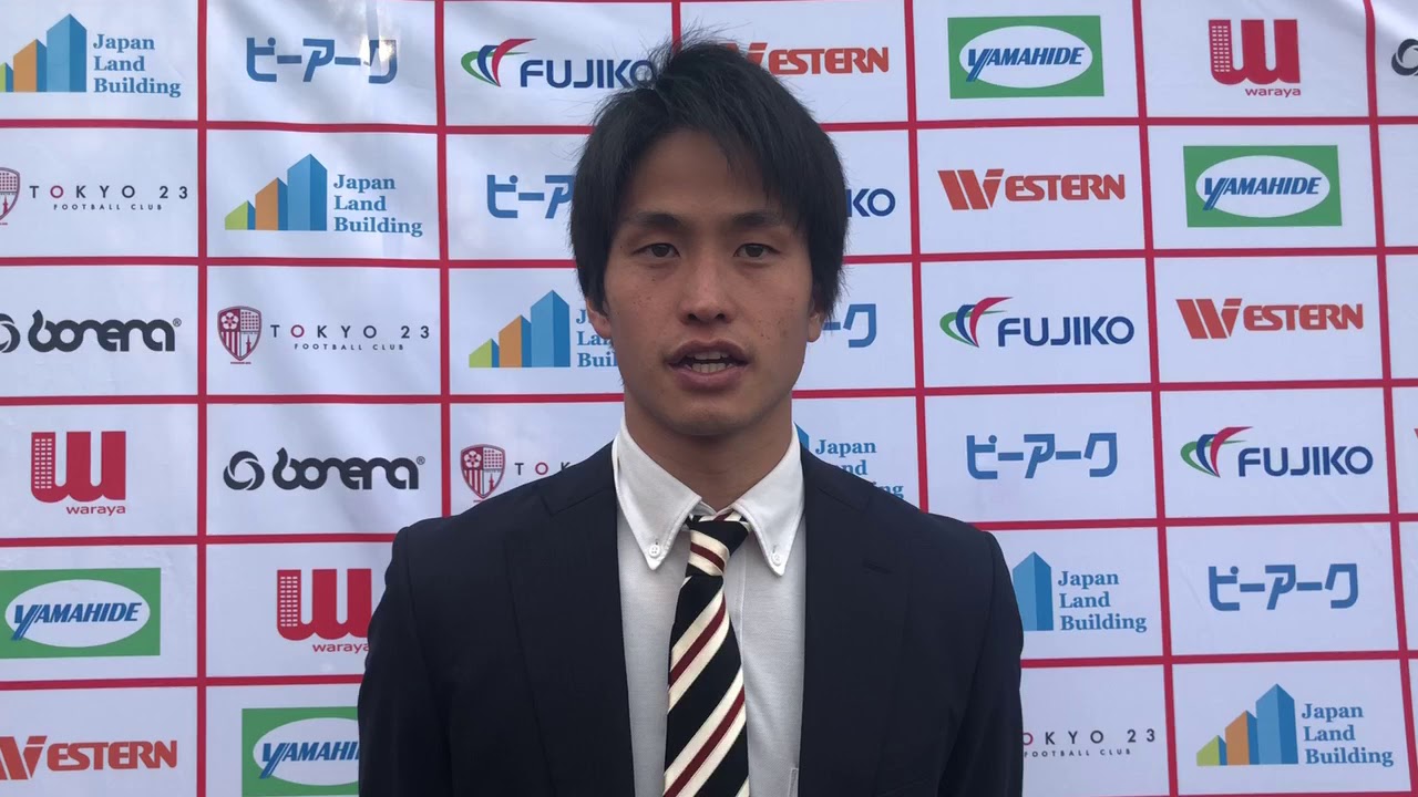 熱戦の末ドロー 18年 関東サッカーリーグ 前期1節 東京23fc Vs 東京ユナイテッドfc 試合結果まとめ 23ぶんのいち