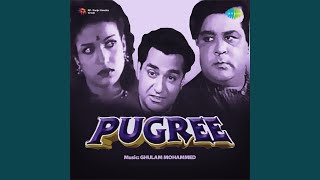 Masti Bhari Bahar Ne
