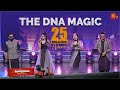 Melting medleys of DnA  | Thiruchitrambalam Audio Launch | Dhanush | Sun TV