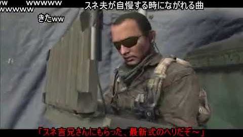 (コメ付き)【COD：MW3】フレンドのオンライン保管室がカオスだった件 ３