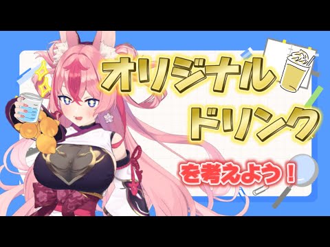 video thumb