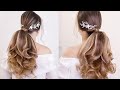 Coada Texturata Wedding Hair Style