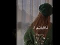 الفاتنه الي على قلبي تمون |تبون اسوي تصماميم مثل كذا ؟ +الوصف 🦋