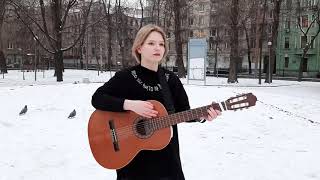 Порнофильмы — Уроки Любви (cover)