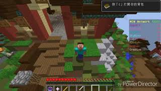 minecraft 盜版伺服器進入教學