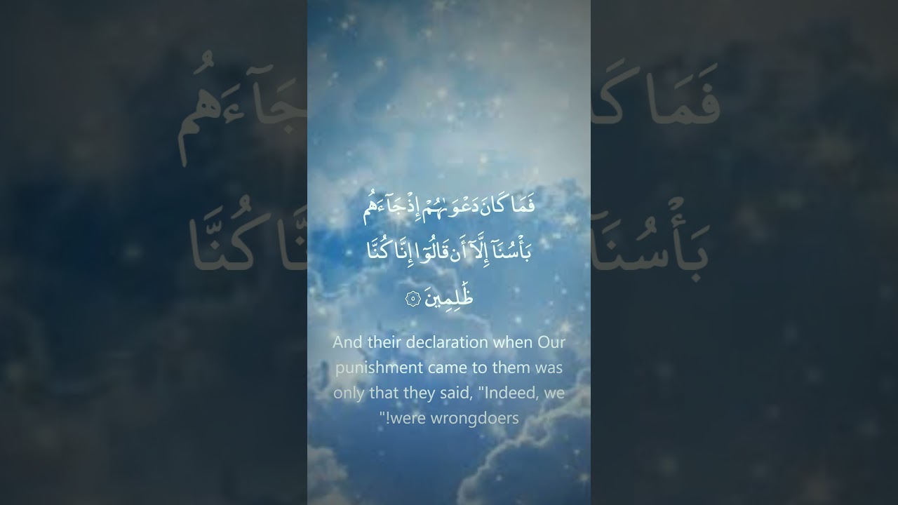 لكل قلب أرهقته الحياة .. استمع 🖤