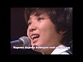 Sakurada Junko (桜田淳子) - Hatachi ni Nareba (20才になれば) - T&uuml;rk&ccedil;e Altyazılı (TrSub)