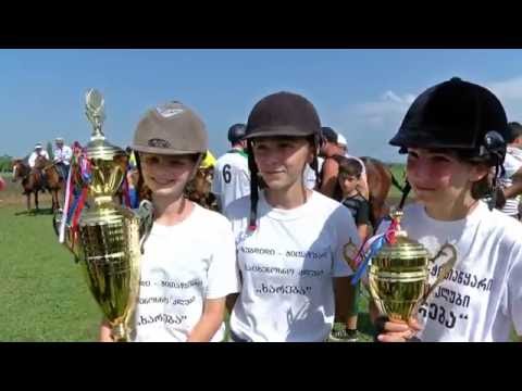 სენაკში ,,მარულა 2016\" გაიმართა