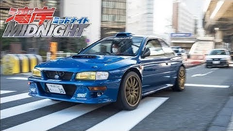 Wangan Midnight Maximum Tune 5 - 70km on the Metro Highway
