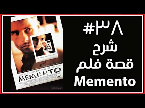 فيديو: فيلم 