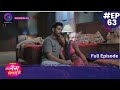 Tose Nainaa Milaai Ke 12 November 2023 Full Episode 63 Dangal TV Tose Nainaa Milaai Ke 12 November 2023 Full Episode 63 Dangal TV
