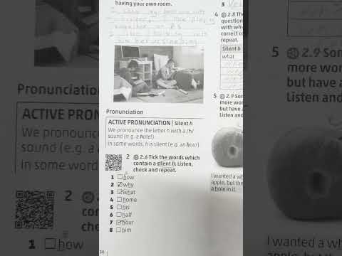 صف ثامن انجليزي صفحة ١٥ ١٦ كتاب التمارين 