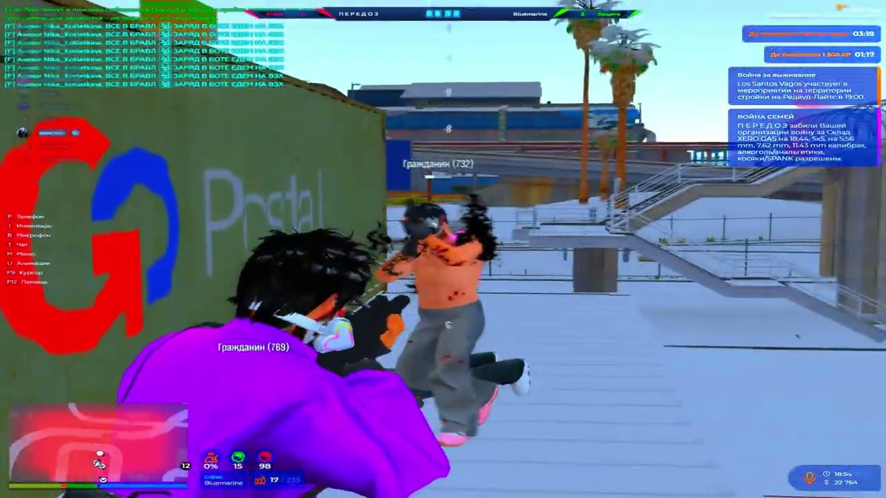 накуканили ст