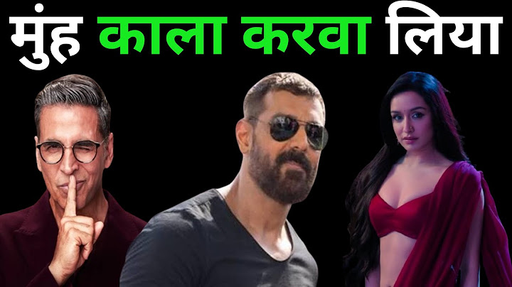 Stree 2 Vs Khel Khel Mein Vs Vedda Box Office Collection
