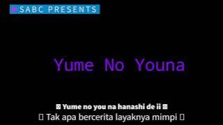 [ 𝙔𝙐𝙈𝙀 𝙉𝙊 𝙔𝙊𝙐𝙉𝘼 ] (𝘿𝙧.𝙎𝙩𝙤𝙣𝙚 𝙀𝙉𝘿 2) -𝙔𝙪𝙨𝙪𝙠𝙚 𝙎𝙖𝙚𝙠𝙞 ( 𝙍𝙤𝙢𝙖𝙟𝙞/𝙄𝙣𝙙𝙤𝙣𝙚𝙨𝙞𝙖 𝙇𝙮𝙧𝙞𝙘𝙨 )