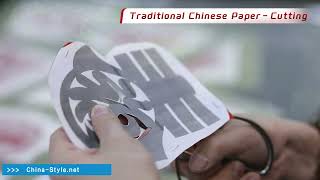 Traditional Chinese Paper-Cuttingchina-Style-001