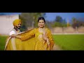 Sukhbir  kirandeep  latest 4k pre wedding 2024  ekam studio