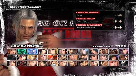 Brad Wong Command Training [DOA5LR]