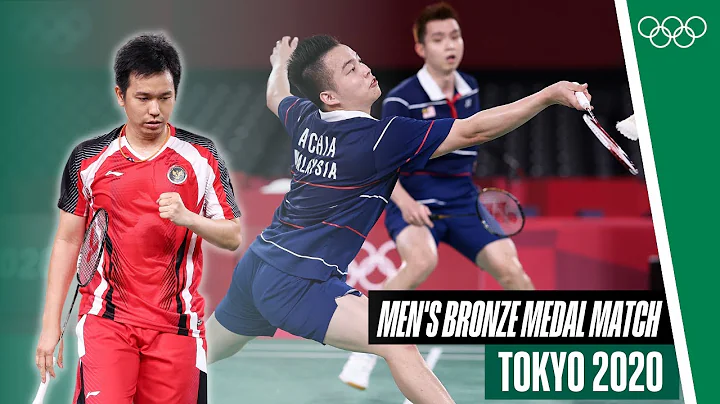 🏸 Men's Doubles Badminton Bronze Medal Match at Tokyo 2020 - DayDayNews