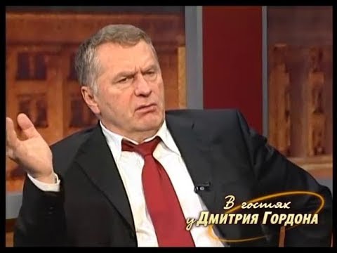 Жириновский: Мой словарный запас на порядок превышает Явлинского и Зюганова