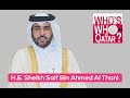 Who S Who In Qatar H E Sheikh Saif Bin Ahmed Al Thani Who S Who In Qatar H E Sheikh Saif Bin Ahmed Al Thani