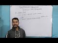 Class 10 math trigonometric identities example