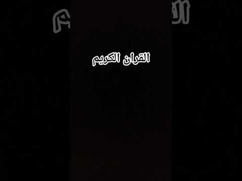 الاخ نعمه الاخ سند